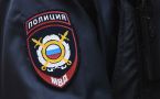 В Якутске полицией устанавливаются обстоятельства по факту нападения на 8-летнего ребенка в подъезде