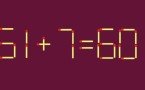 В чем правда, Сократ? В головоломках — начните решать по 2-3 штуки в день, и результат поразит вас
