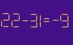 Домашний тест на IQ — справятся умнейшие и сильнейшие, всего 7% людей эта задачка поддается с первого раза