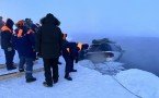 В Якутске возбуждено уголовное дело по факту гибели людей при провале авто под лёд