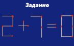 Время пошло: тренируем скорость мышления в экстремальных условиях — почти шоу «Самый умный», но для взрослых