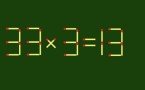 Проверено поколениями: удивительно, но 1 упражнение для мозга насчитывает тысячи лет — в эффекте сомневаться не приходит