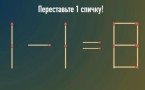 Не отстаем от трендов — самое популярное и перспективное в мире хобби, к которому так легко прикоснуться