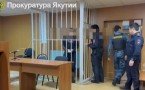 В Якутии арестовали подозреваемого в двойном убийстве
