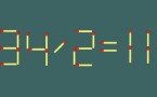 У Гарика Сукачёва головоломка для вас готова — найдите решение, сдвинув всего одну спичку: на размышление даётся 15 секунд