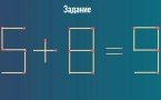 Выбор есть всегда — прокачайте пространственное мышление с помощью 1 упражнения
