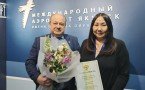 Сотрудники аэропорта Якутск отмечены за вклад в развитие авиации