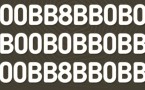 Тест для снайперов: найдите скрытое число 808 за 11 секунд, чтобы побить рекорд редакции