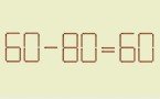 Задача для первоклассников, которая ставит взрослых в тупик: исправьте пример , переставив всего 1 спичку