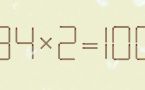 Метод частных школ в авторскими программами обучения: решите с ребёнком задачу со спичками, которая развивает суперпамять