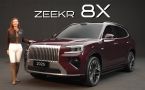 Главный конкурент Li Auto: китайцы выпустили Zeekr 8X — мощнейший гибрид