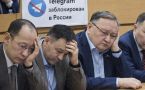Депутаты Якутии оплакивают Telegram?