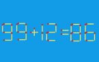 Антистресс для взрослых: исправьте пример 99+12=86 за один ход, передвинув одну спичку