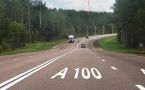 А100 на асфальте — есть ли имя у дороги: в этом вопросе экзамена по ПДД, 95% цифры читают шиворот навыворот