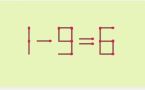 Тест на смекалку:  первоклассники щелкают эту задачу за 10 секунд, а вы справитесь