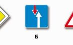 Главная дорога — наше узкое место: вопрос экзамена по ПДД, где один знак про перекрёсток, а другой вообще не про то, сходу не взяли 85% отвечавших