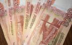 В Якутии 75-летняя пенсионерка подозревается в хищении 13 миллионов рублей
