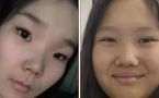 В Якутске пропали две 13-летние школьницы