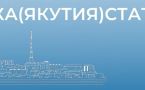 В Якутии средняя стоимость мужского костюма-двойки чуть больше 14 тысяч рублей, а женской юбки 3400 рублей
