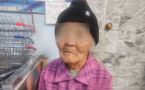 В Якутске спасли старушку с амнезией