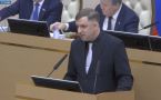 Семь организаций и физлиц из Якутии включены в реестр иноагентов