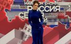 Алиса Супронова представила клип на песню Куприяна Байанаева