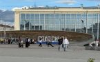 Россиян в июне ждут длинные выходные