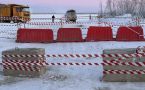 Верховный суд Якутии изменил приговор водителю, чей автомобиль с пассажирами провалился в районе «Даркылаха»