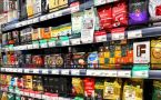 Бразильский кофе из «Магнита»: по цене — растворимый, а по вкусу — лучше элитного