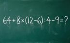 Проверьте свои математические навыки: решите пример 64 + 8 ⋅ (12 − 6): 4 − 9