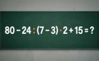 Вы — настоящий «Пифагор», если решите эту задачу за 15 секунд. Сможете?