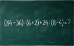 Проверьте свои математические навыки: решите (84 − 36) : (6 + 2) + 24 : (8 − 4) без калькулятора