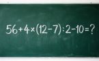 Решите математический пример и узнайте, сколько будет 56 + 4 × (12 − 7) : 2 − 10