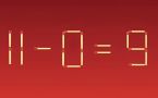 Головоломка со спичками: переставьте только одну, чтобы 11–0=9 стало верным