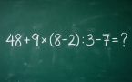 Проверяем свои математические навыки: решите пример 48 + 9 × (8 − 2) : 3 − 7