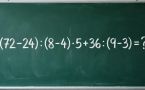 Проверьте свои математические навыки: решите пример (72 − 24) : (8 − 4) · 5 + 36 : (9 − 3)