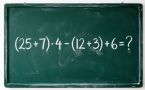Проверьте свои математические навыки: решите пример (25 + 7) · 4 − (12 + 3) + 6