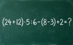 Проверьте свои математические навыки: решите пример (24 + 12) · 5 : 6 − (8 − 3) + 2