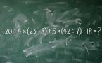 Математический тест: сможете решить пример 120 ÷ 4 × (23 − 8) + 5 × (42 ÷ 7) − 18?
