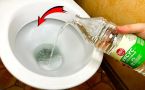 Зачем засыпать соду и уксус в унитаз на ночь: мощный химический лайфхак