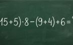 Проверьте свои математические навыки: решите пример (15 + 5) · 8 − (9 + 4) + 6