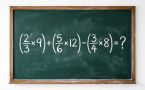 Проверьте свои математические навыки: решите пример (2/3 × 9) + (5/6 × 12) − (3/4 × 8)