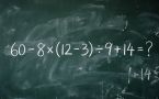 Проверьте себя: сможете решить пример 60 − 8 × (12 − 3) ÷ 9 + 14?