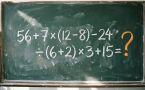 Проверьте свои математические навыки: решите пример 56 + 7 × (12 – 8) – 24 ÷ (6 + 2) × 3 + 15