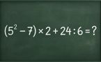 Решите математический пример и узнайте, сколько будет (5² − 7) × 2 + 24 : 6
