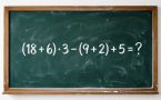Зарядка для мозга: решите (18 + 6) · 3 − (9 + 2) + 5 и узнайте правильный ответ