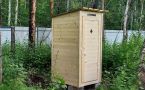Как убрать запах в дачном туалете: проверенные способы