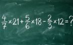 Проверьте свои математические навыки: решите пример (4/7 × 21) + (5/6 × 18) − (2/3 × 12)
