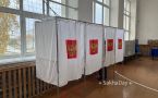 Учителя Якутска отчитываются о голосовании родителей каждые два часа: «Это не мои капризы!»