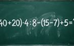 Проверьте свои математические навыки: решите пример (40 + 20) · 4 : 8 − (15 − 7) + 5